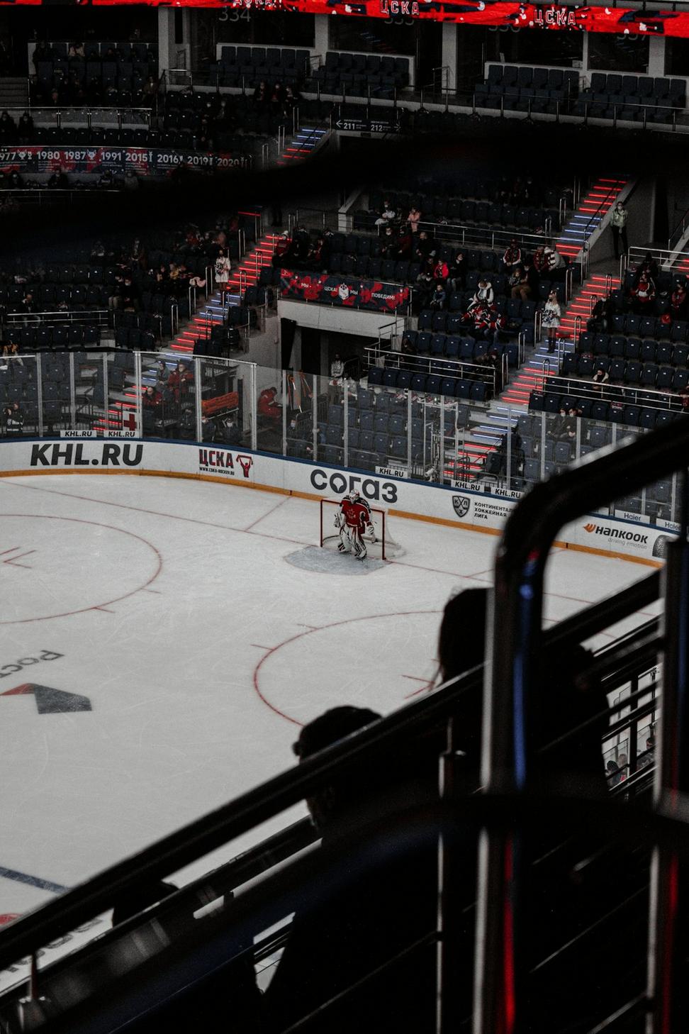 Maple Ridge Ice Arena